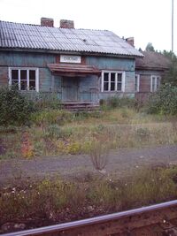 Ст. Суйстамо бывший вокзал.jpg
