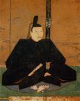 Ashikaga Yoshimasa detail.jpg