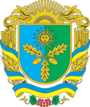 Герб[d]