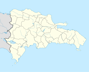 Озама (крепость) (Доминиканская Республика)