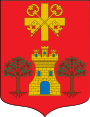 Герб