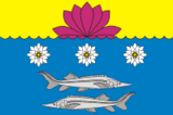 Флаг
