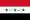Flag of Iraq (1991–2004).svg