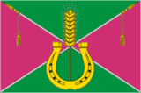 Флаг