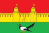 Флаг