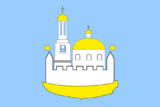 Флаг