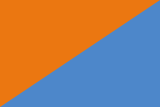 Флаг