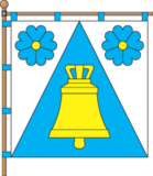 Флаг