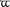 Latin small letter insular-t insular-t ligature.svg
