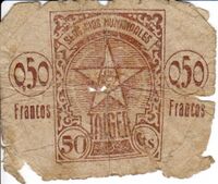 Local ban notes-reus-tanger 0003.jpg