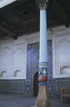MASamarkandNadirDiwanBeg.jpg