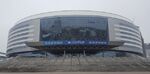 Minsk Arena 2018 a.jpg