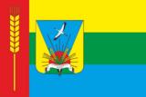 Флаг[d]