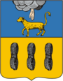 Герб