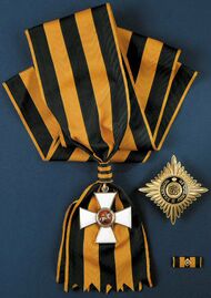 Order of St. George, 1st class with star and sash RF 2.jpg