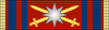 ROU Order of the Star of Romania 1999-war-ribbon GCross BAR.svg