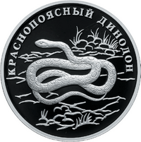 RR5109-0090R.png