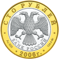 RR5617-0003.png