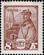 Stamp 1928 303.jpg