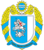 Герб[d]