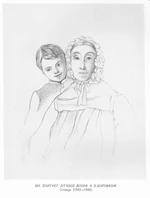 Taras Shevchenko painting 0305.jpg