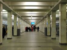 Voykovskaya (Войковская) (5290674869).jpg