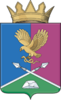 Куйбышевский герб с короной.png