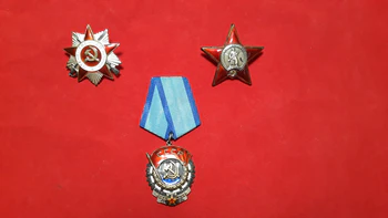 Награды 01.jpg