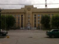 Управление внутренних дел Волгоградской области 001.jpg