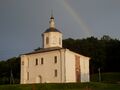 Церковь Иоанна Богослова (Смоленск)