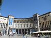 Կինոթատրոն «Մոսկվա» 3.JPG