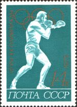 1972 CPA 4139.jpg