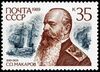 1989 CPA 6162.jpg