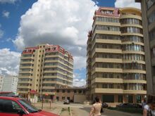 Aktobe New Buildings.jpg