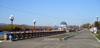 Bira embankment in Birobidzhan.jpg