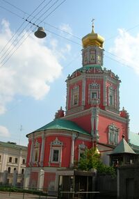 Bogoyavlensky Monastery 1.JPG