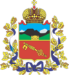 Coat of arms of Vladikavkaz.png