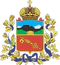 Coat of arms of Vladikavkaz.png