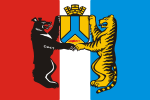 Flag of Khabarovsk.svg