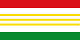 Флаг