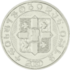 GE-2000-10lari-Christianity-CuNi-b.png