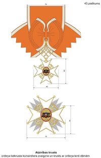 LVA Cross of Recognition 1 d.JPG
