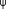 Latin letter voiced retroflex click.svg