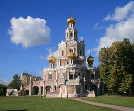 Moscow Fili ChurchProtectionTheotokos3.jpg