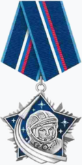 Order of Gagarin.png
