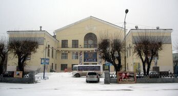 Lidnan kul'turkeskuz (2014)