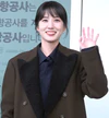 Park Eun-bin at Incheon Airport on 231222 (4).png