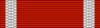 ROM Order of the Star of Romania 1932 Knight BAR.svg