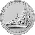 Реверс 5712-0024