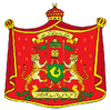Rampur State Coat of Arms.png